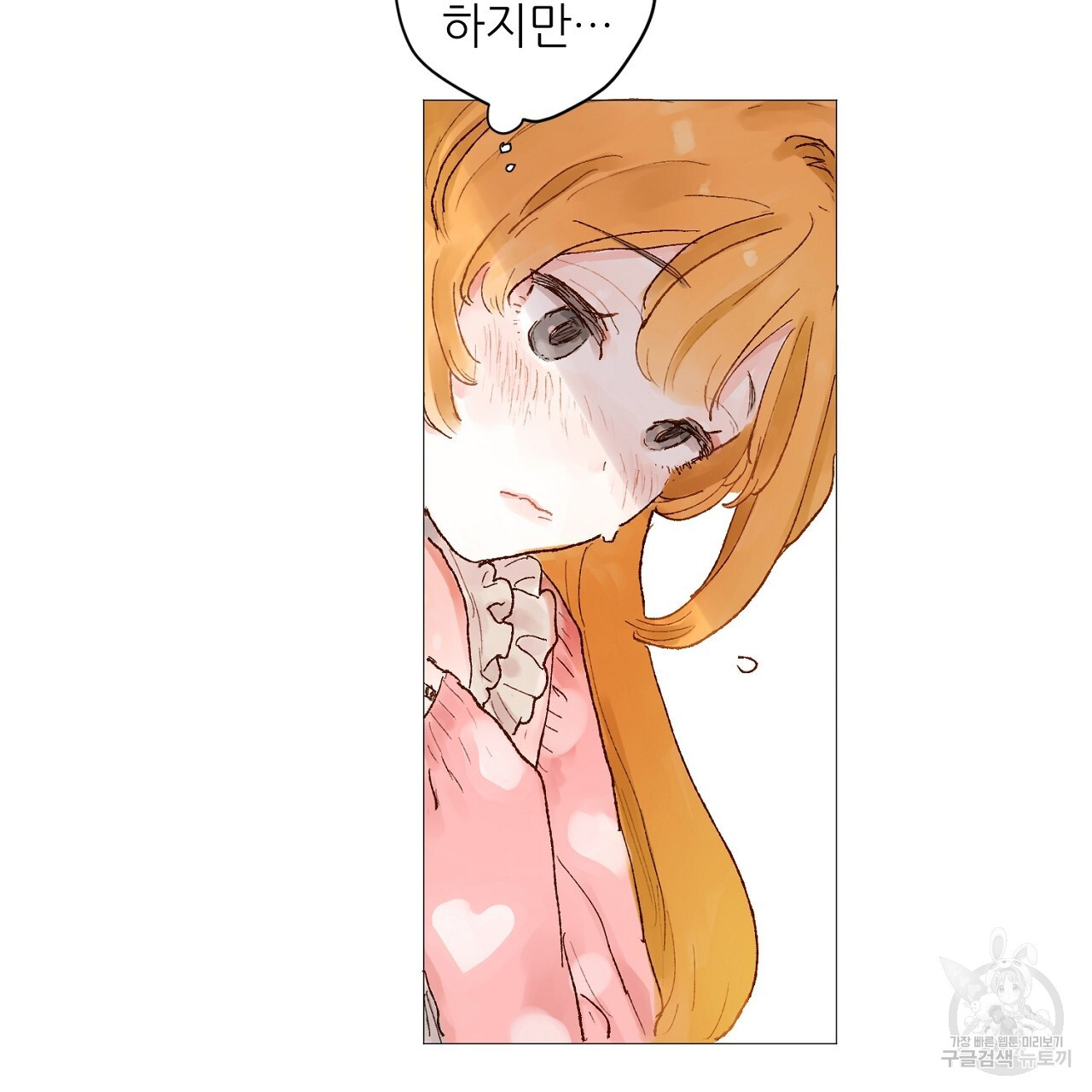 1675296157972mq7wa81oc4c.jpeg