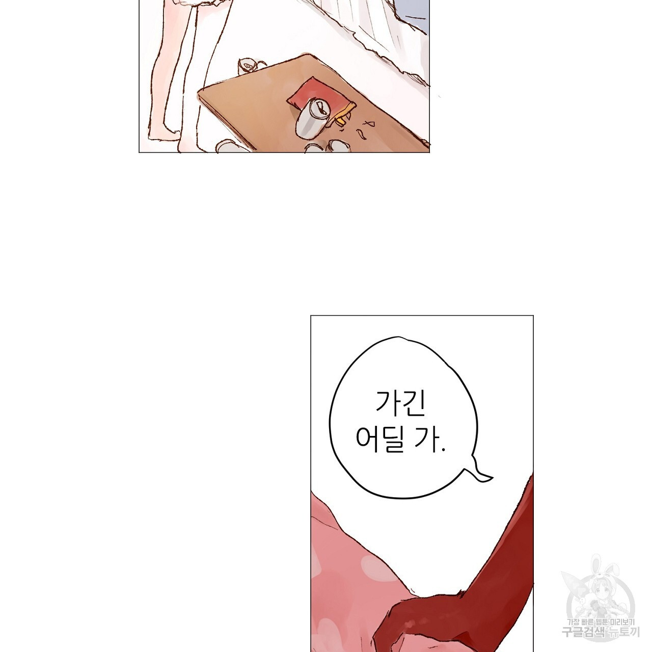 1675296159184mt0333c2zbd.jpeg