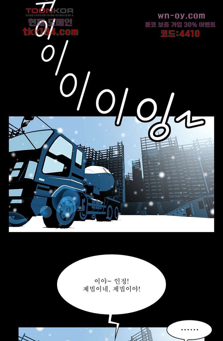 1675290781914rjes5m802k.jpeg