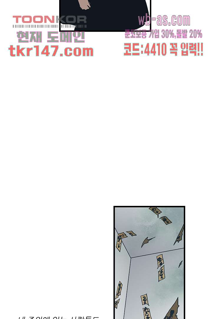 1675290995663zmwtbqa2uwg.jpeg