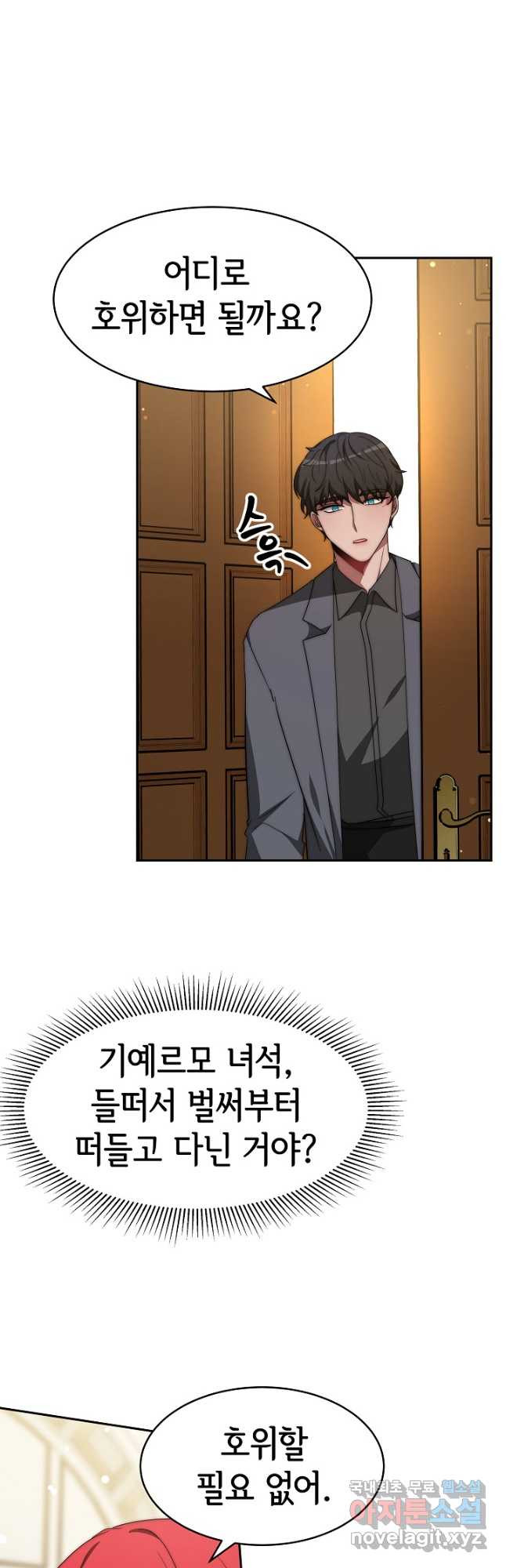 1675296017869ryv2ov8zen.jpeg