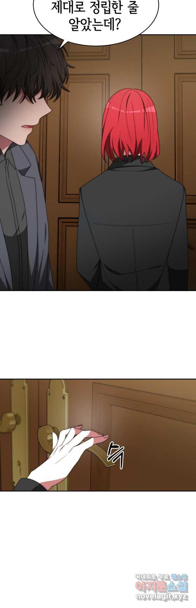 167529601847522s9kwr9jll.jpeg