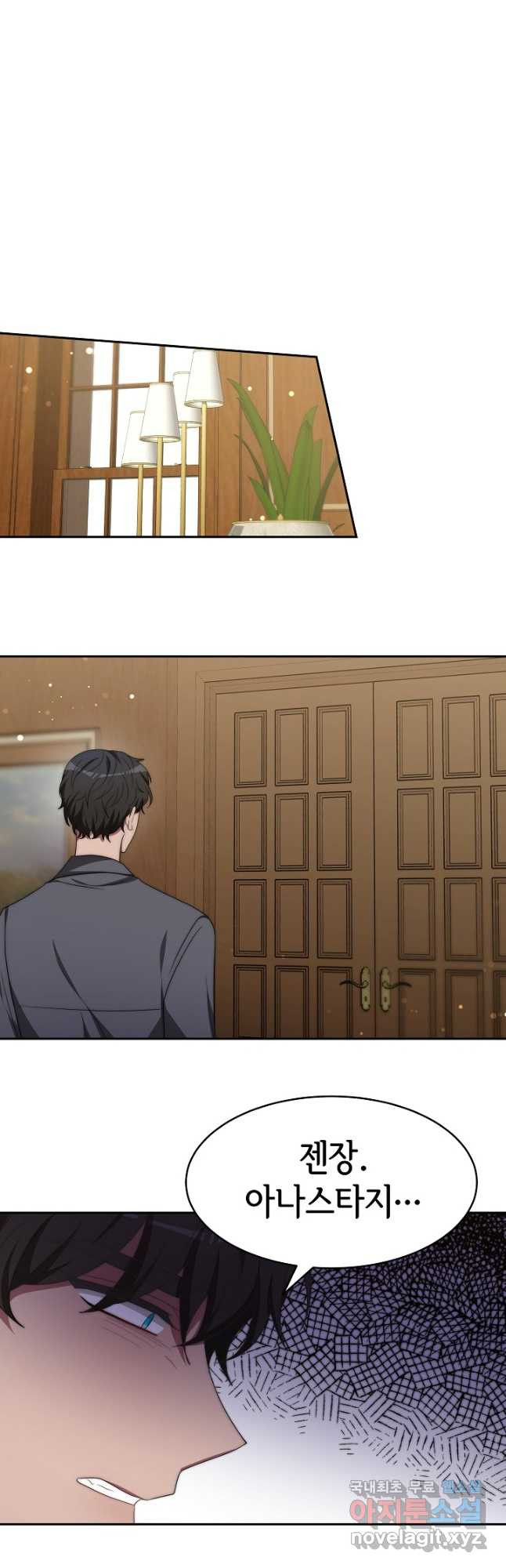 1675296021072b35rlv2zkxw.jpeg