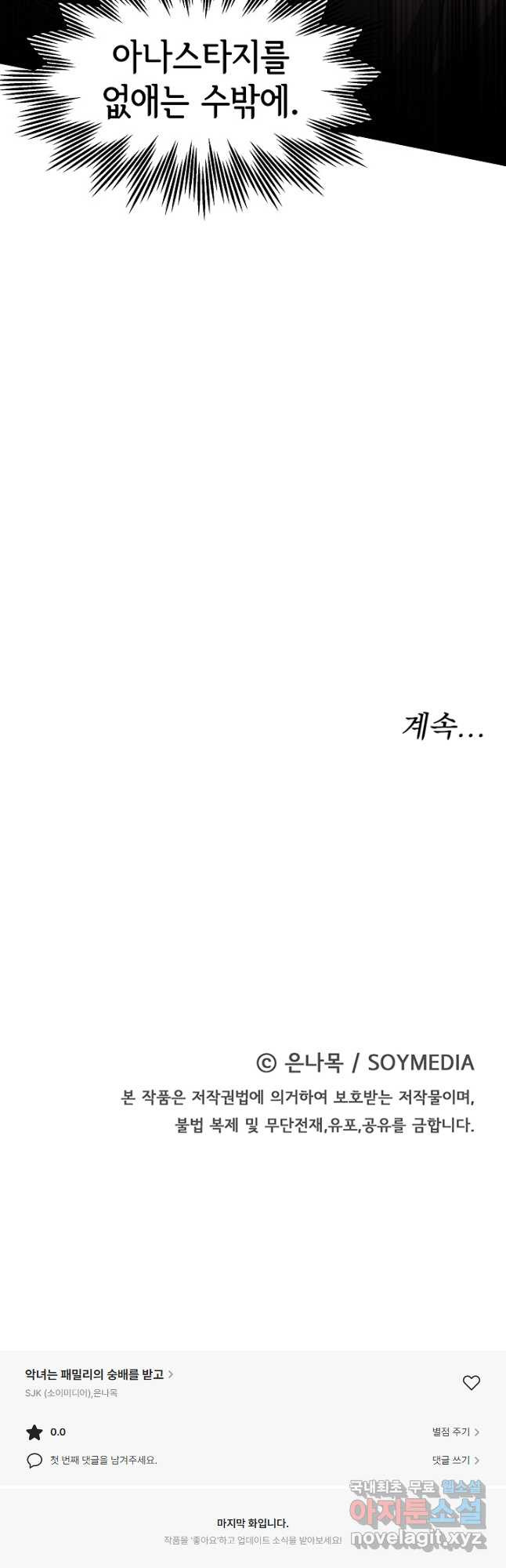 1675296026561rix09d7jo8.jpeg