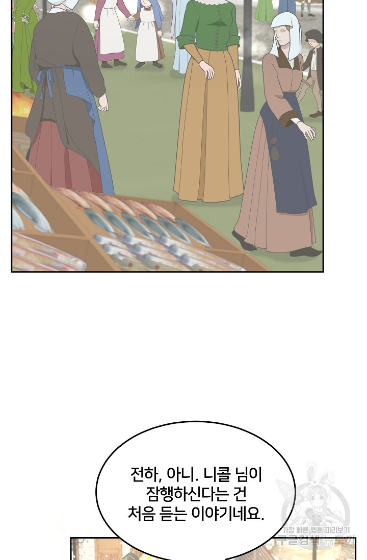 16768449920013v3p2evk0gx.jpeg