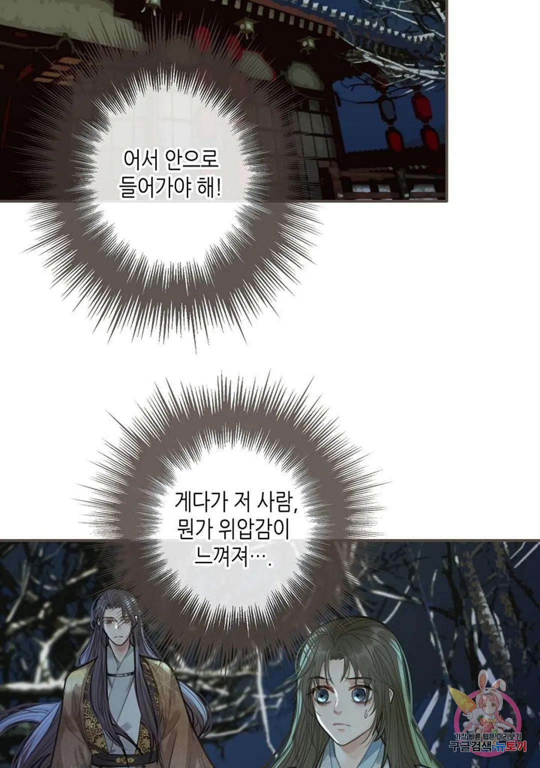 16768432267544nf2658b60p.jpeg