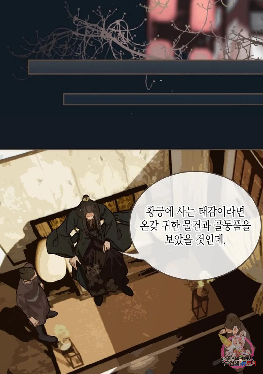 1676843236322whr51if9arj.jpeg