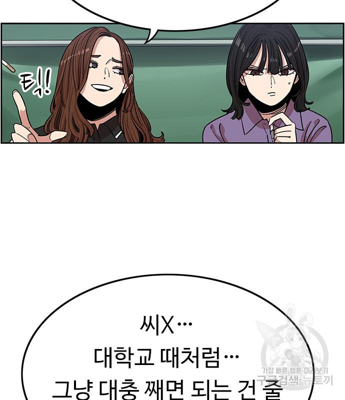 1676846794025ilum984loas.jpeg