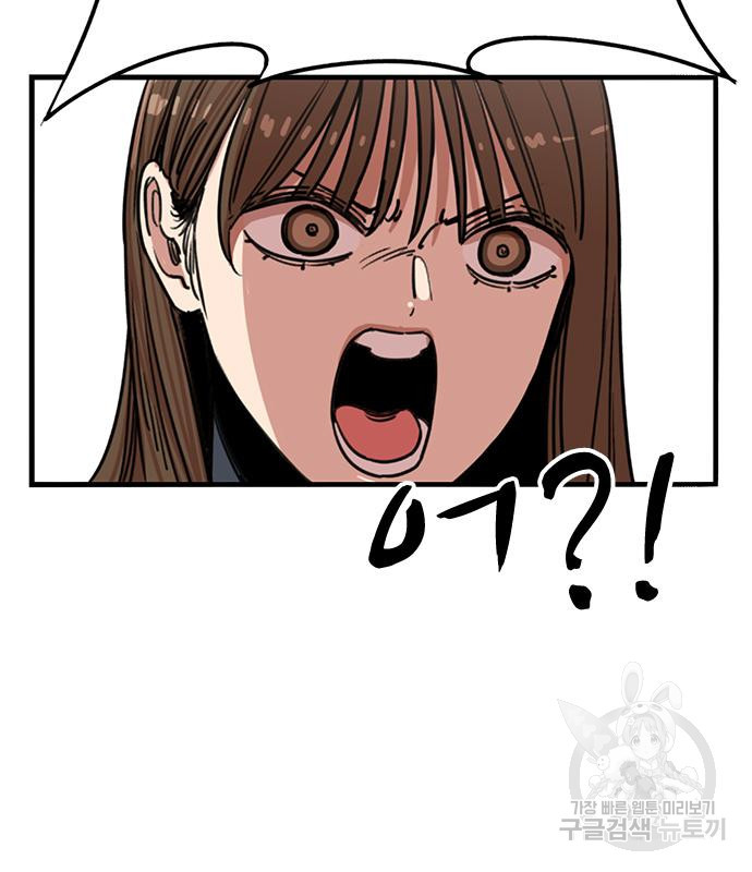 1676846807470oeqij41cdxs.jpeg