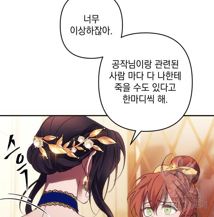 1676843506818yaonesaiypd.jpeg