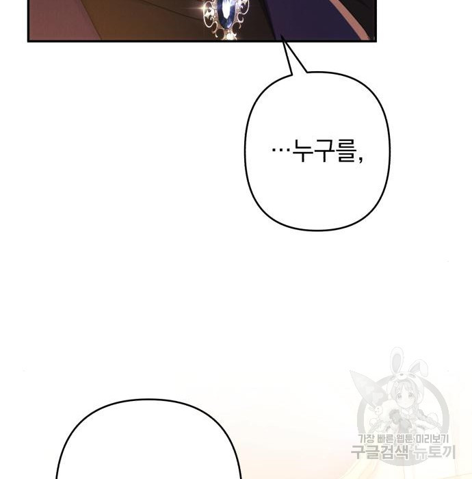 1676843524358puo3bllb0z.jpeg