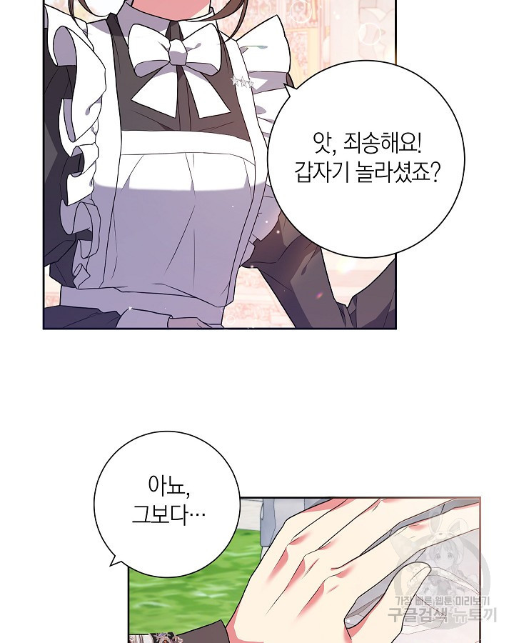 1676942146019c5xulyi42pv.jpeg