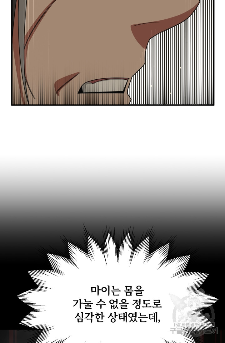16769421856999zpwd21ohei.jpeg