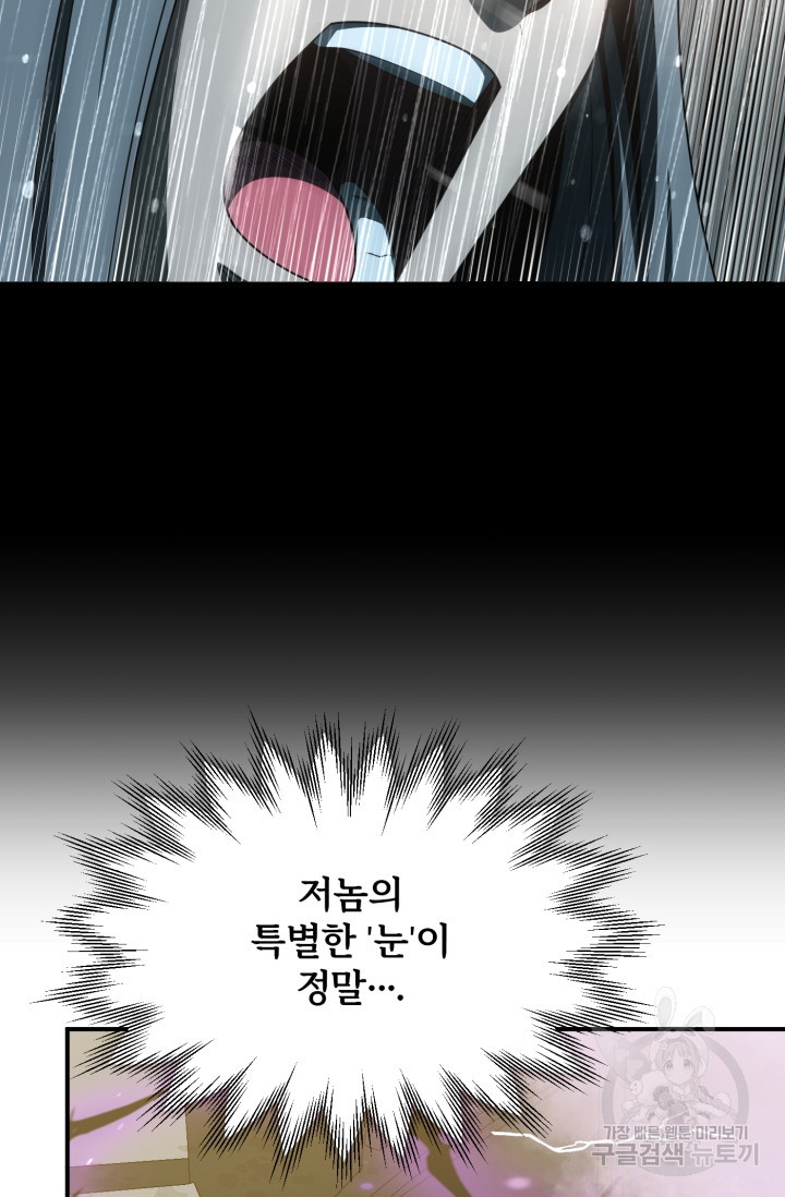 167694218797823f1s3edo8q.jpeg