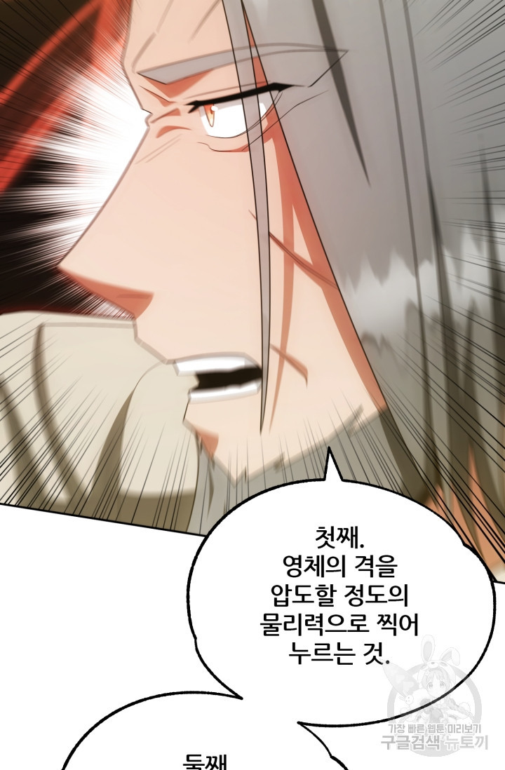 1676942206037geneb5pnmbb.jpeg