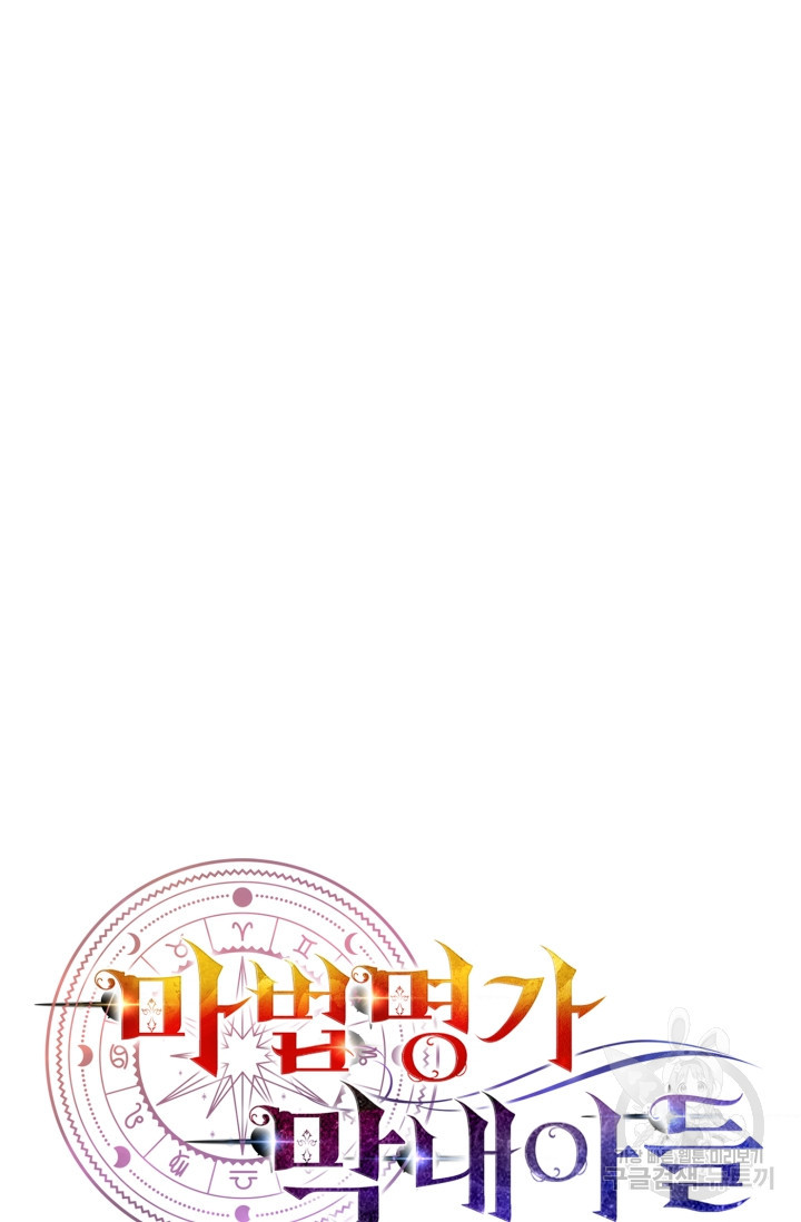 16769422120857cc5ylff71i.jpeg