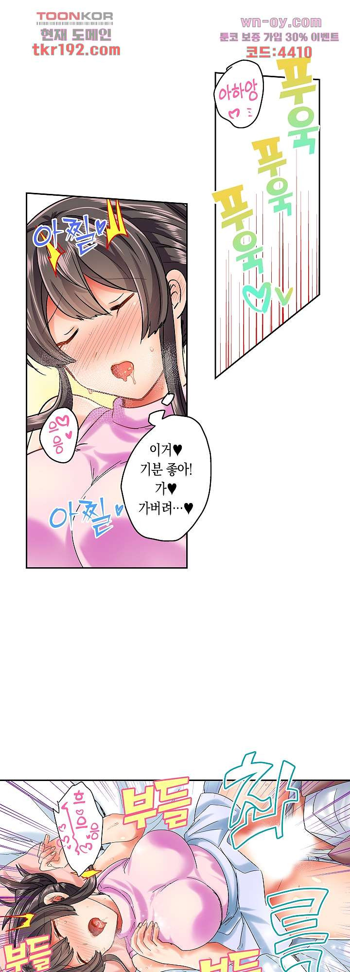 16769414575995rd4wmf3wyj.jpeg