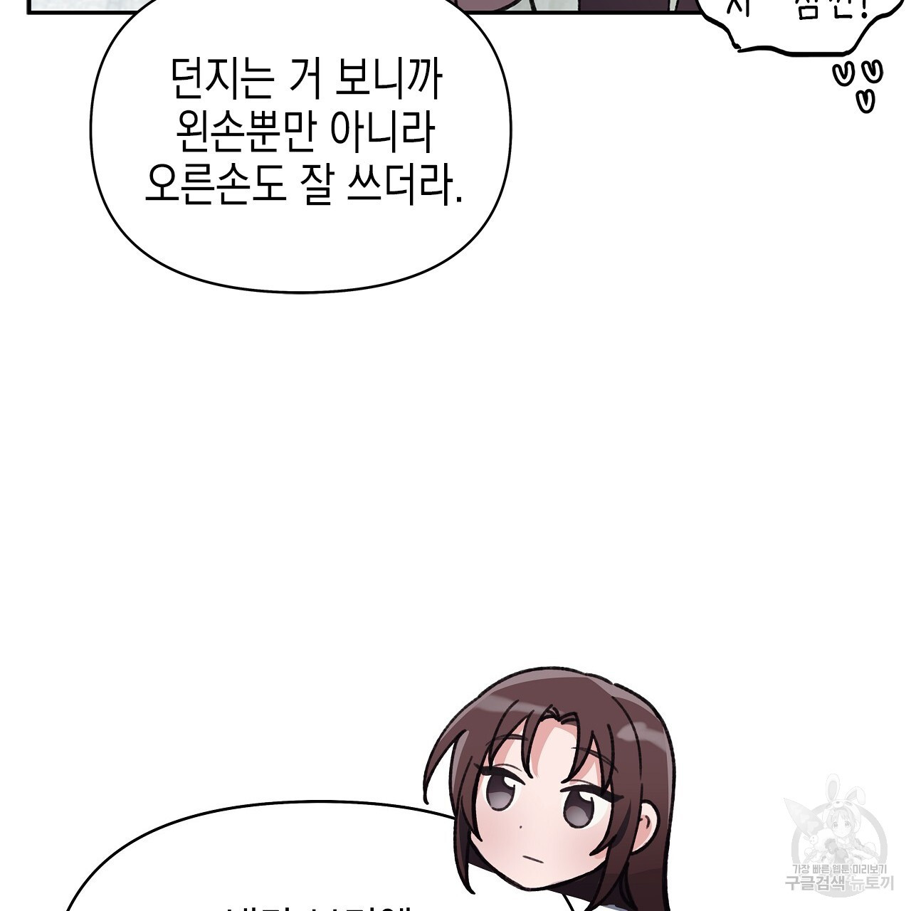167694382680993wo02wkexj.jpeg