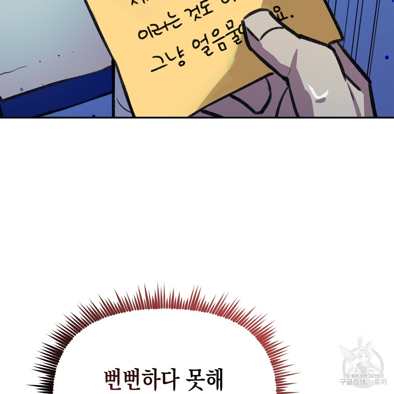 1676943859360brlecj41f4n.jpeg