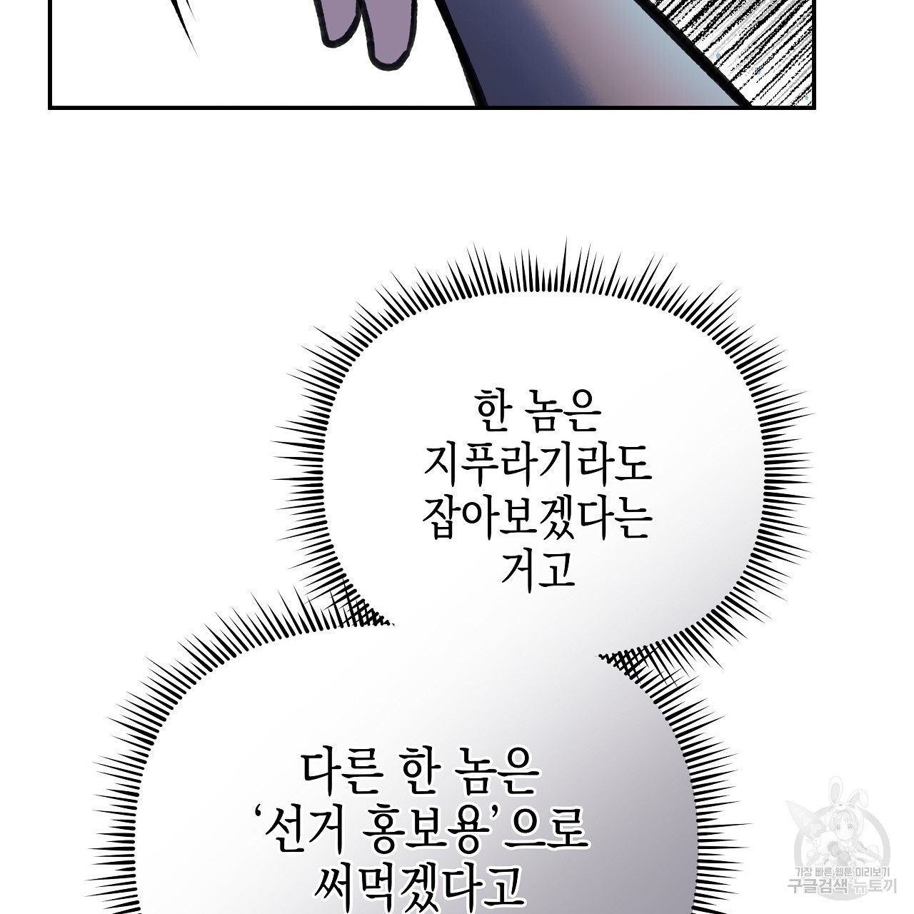 16769438619456sa24ja9qup.jpeg
