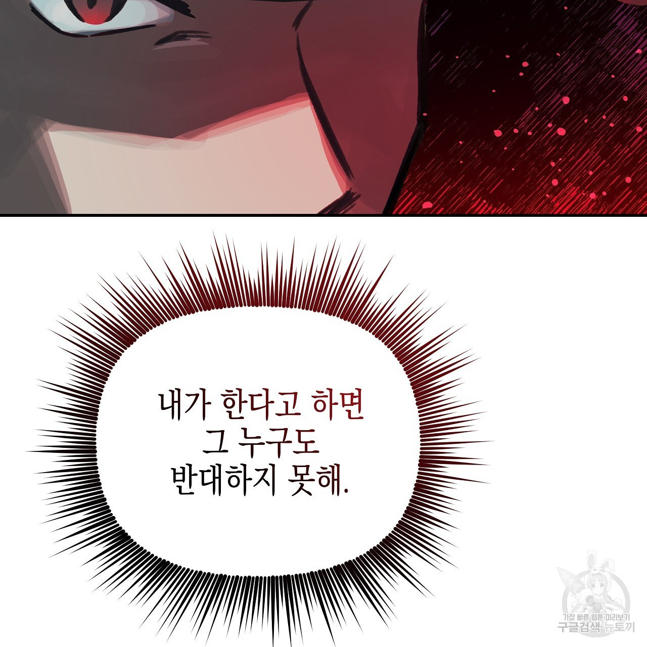 1676943863464vssufnnumf8.jpeg