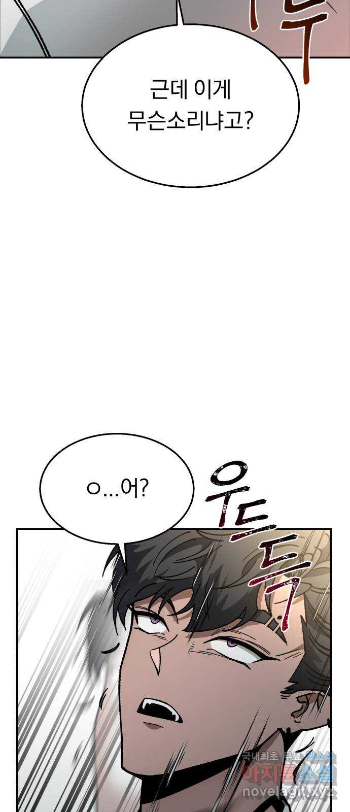 16769434310386wnhosxbqs9.jpeg