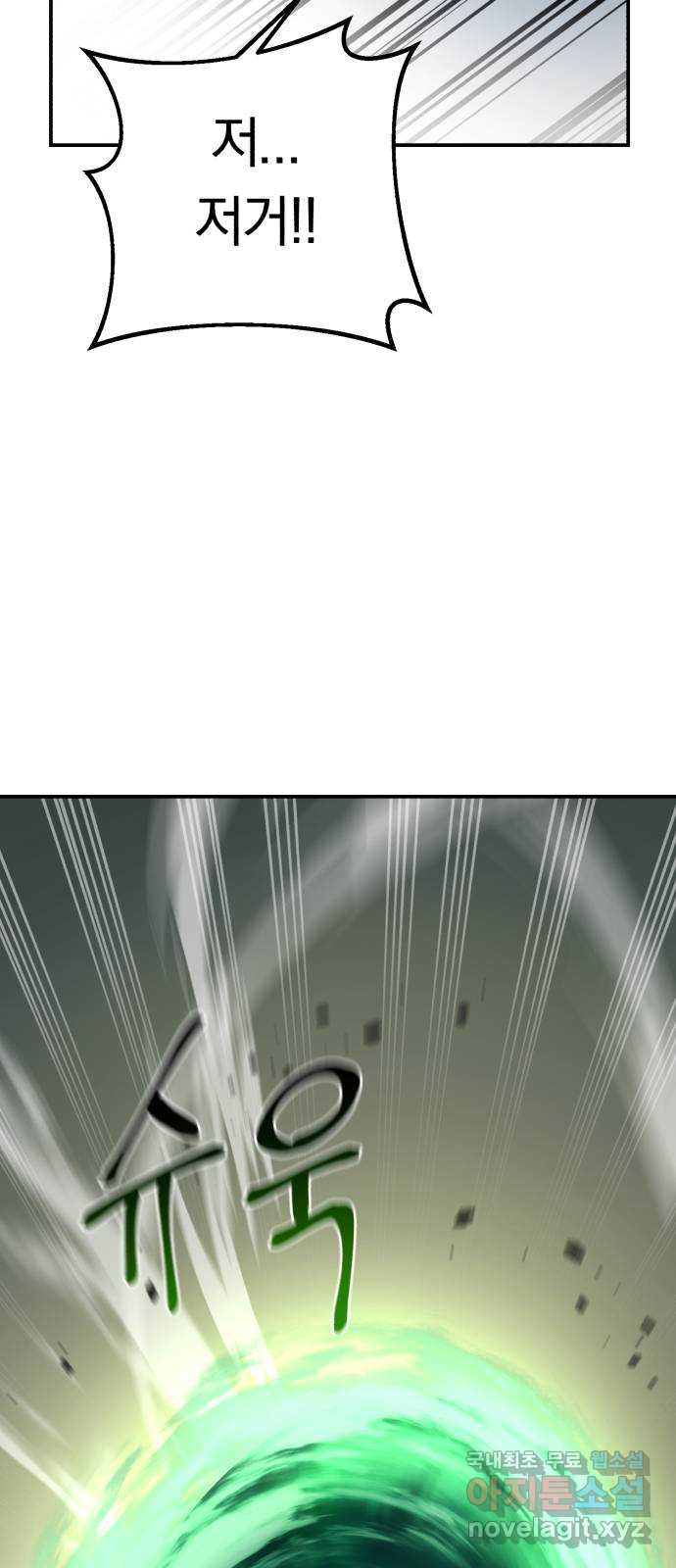 1676943435351yfr0ayvh6no.jpeg