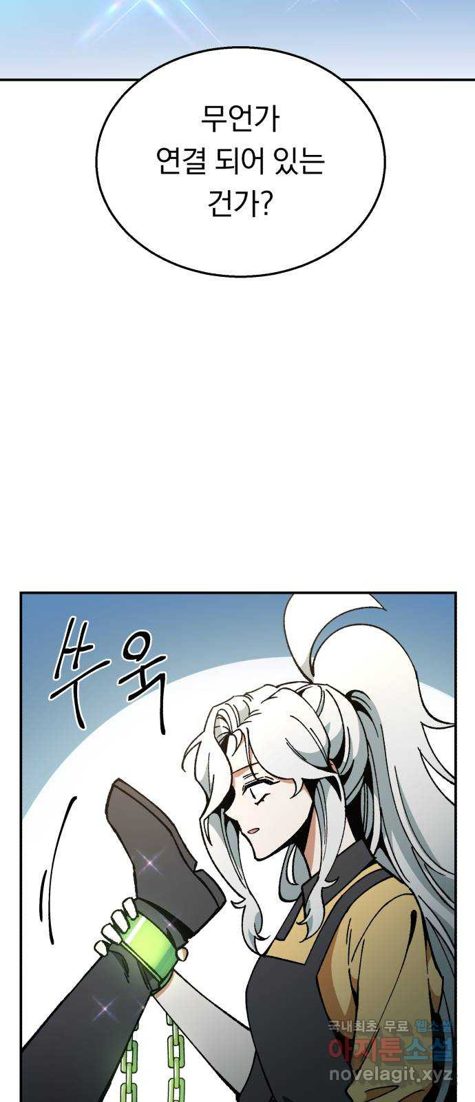1676943443694y8chybddso.jpeg