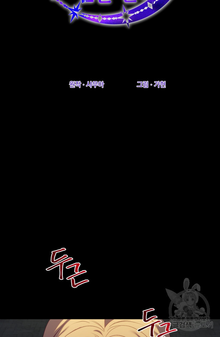 1676943259270cgqefutys4.jpeg