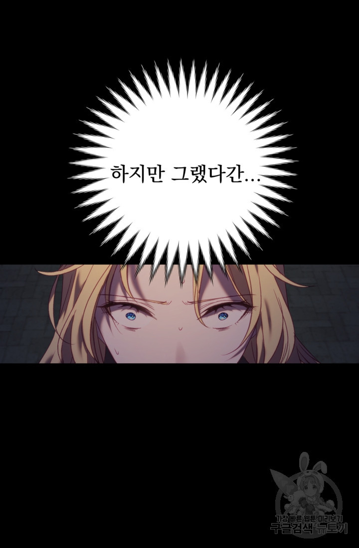 16769432595746z4b7ibskfy.jpeg