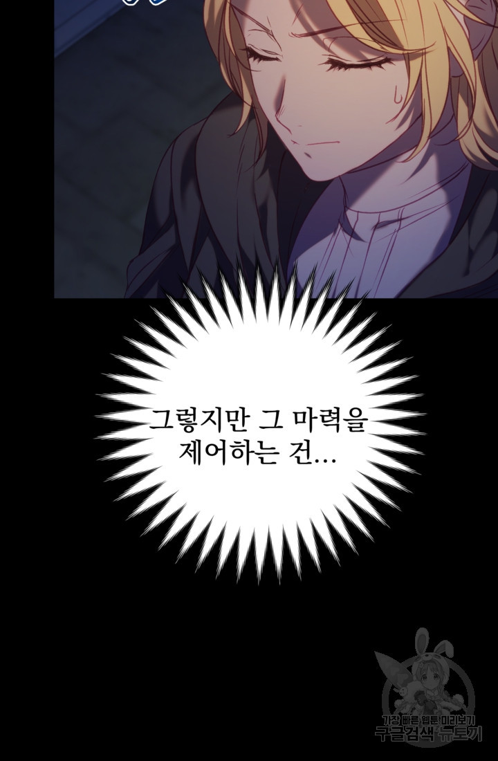 1676943260487ec9zplyowz7.jpeg