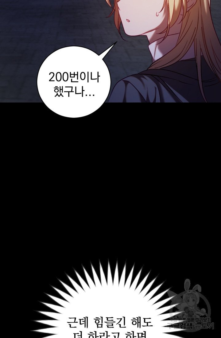 167694326707810v2lblk2rb.jpeg