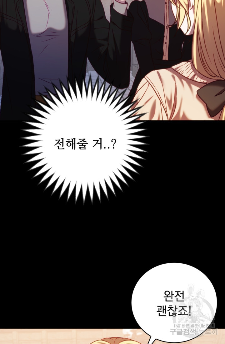 1676943279129nj9by75u1e.jpeg