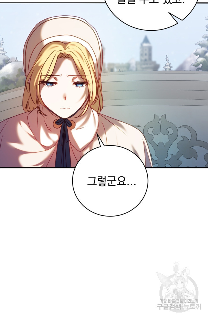 16769432817431ouwgm5slgn.jpeg