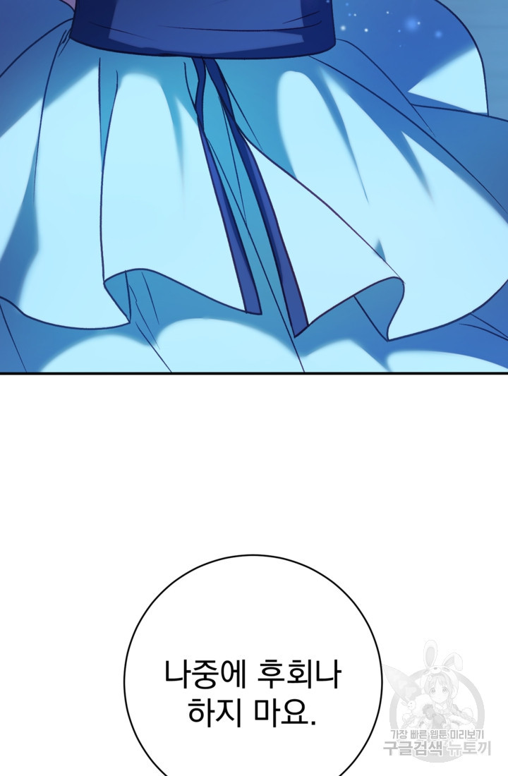1676943414434ldnbxf7ka8p.jpeg