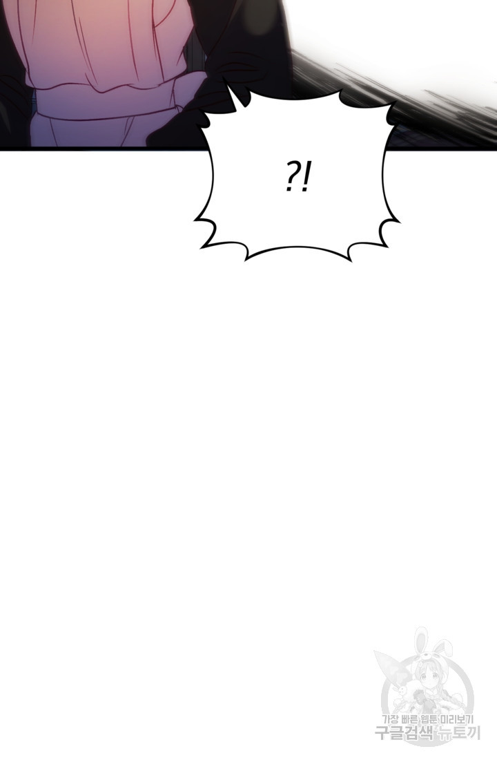 1676943420269myllj0580y.jpeg