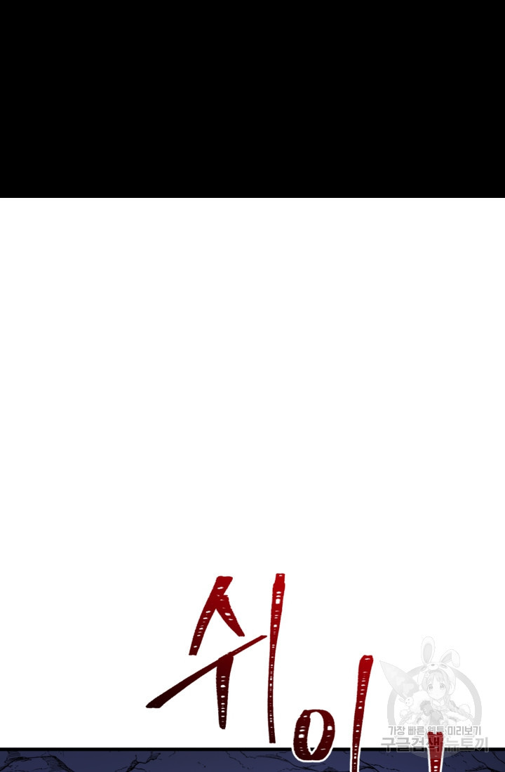 16769434310392gwtrx3fvm3.jpeg
