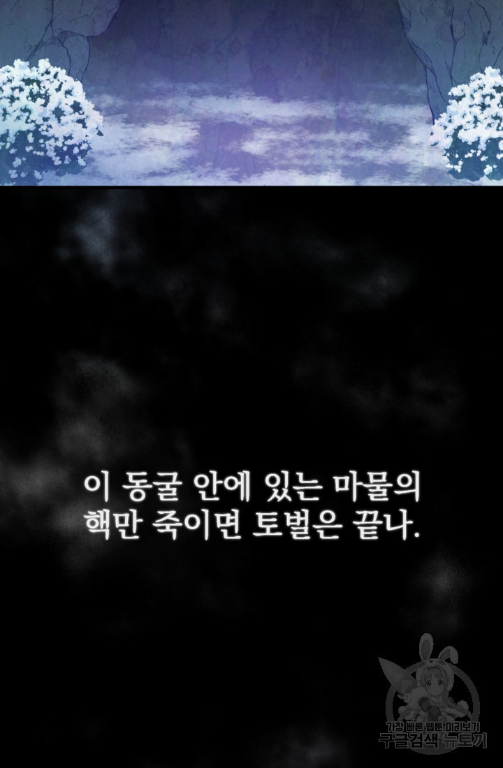 1676943442605dhe9037wnnm.jpeg