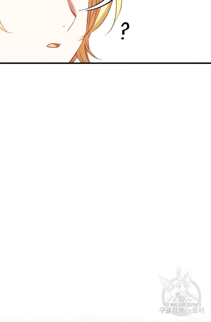 1676943468900x72vi5ziff7.jpeg