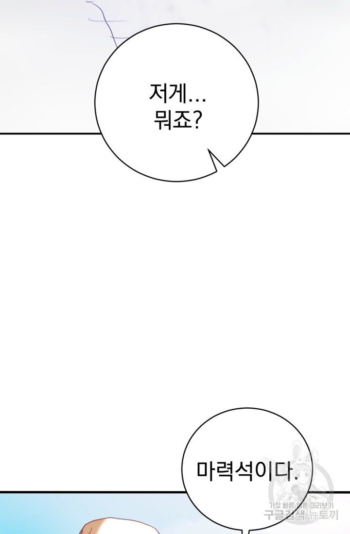 16769434692084edu5x0nibl.jpeg