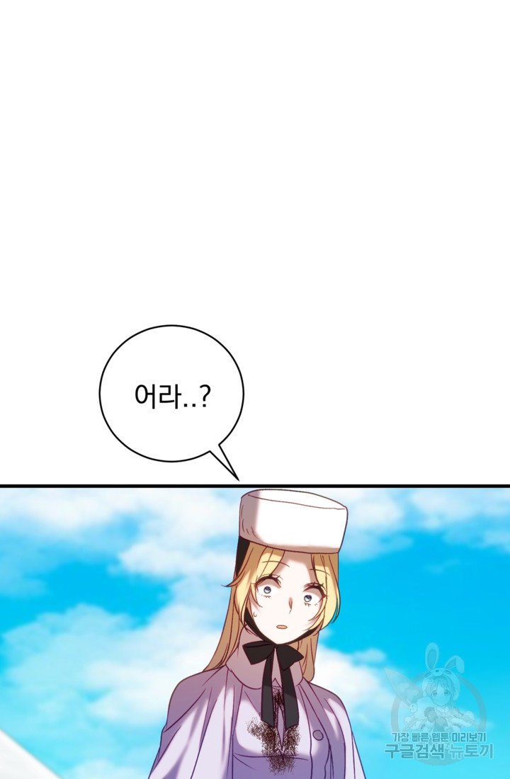 1676943475547kxz8zwjtqd.jpeg