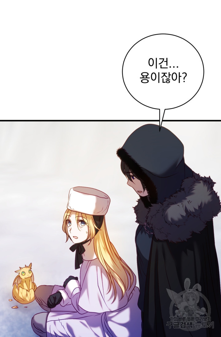 16769434763021irskomsjcd.jpeg