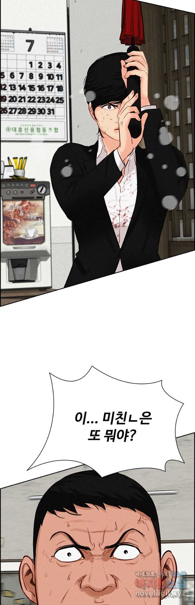 1676941895986y0ex09ozy2.jpeg