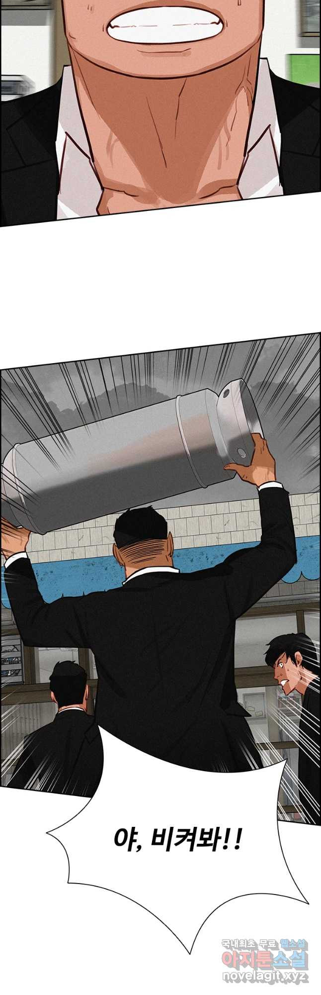 1676941896137p80j1pl9fpp.jpeg