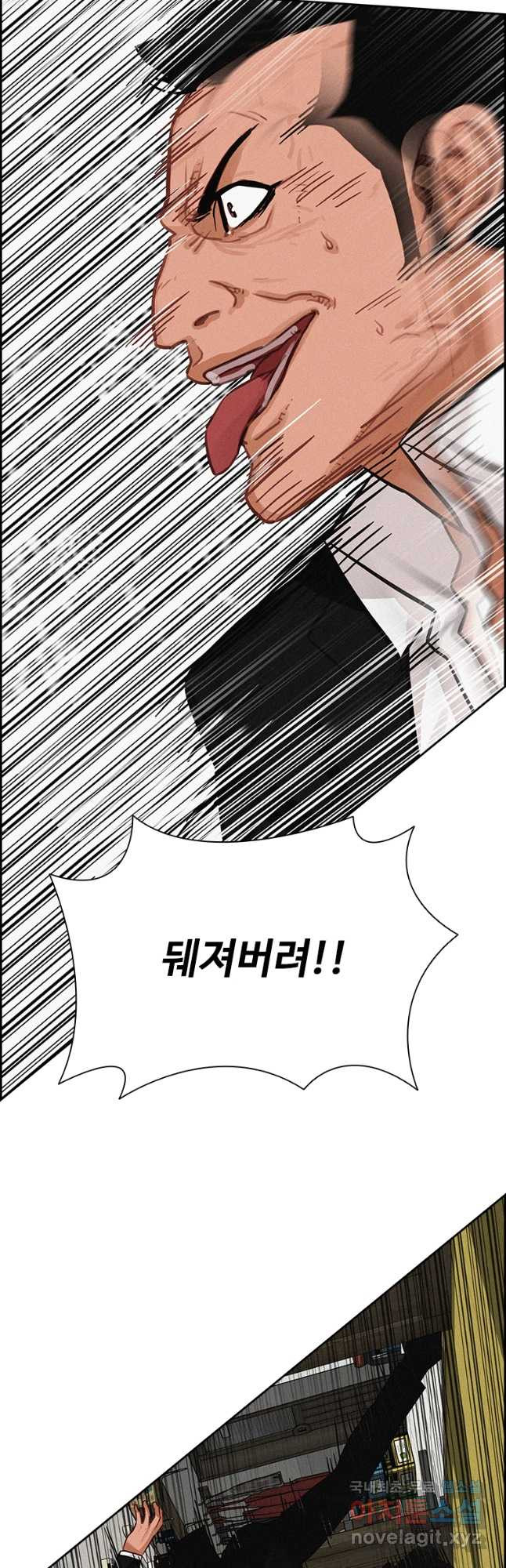 1676941897500c8s56992hx.jpeg