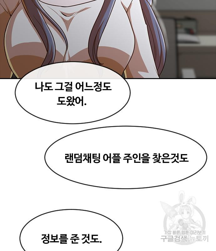 1676941240984xkql3qnzjho.jpeg