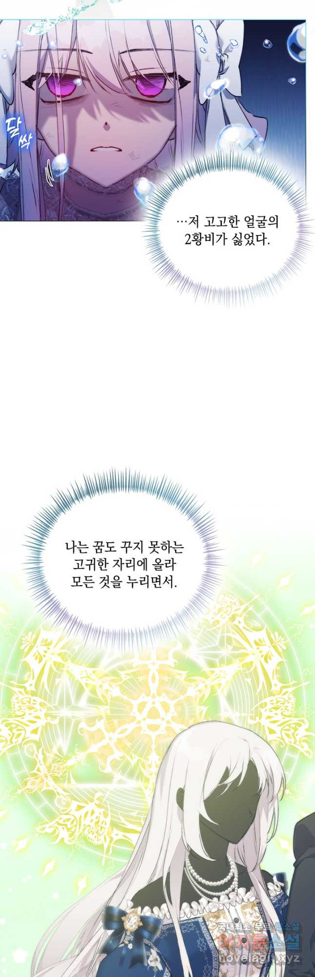 1676941894907u6intlqxfbm.jpeg