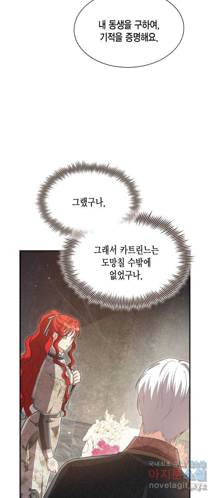1676943403890daarmd62bdh.jpeg