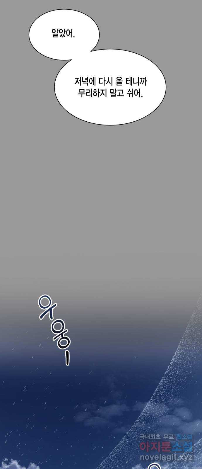 1676943413977xc0blf55qxp.jpeg