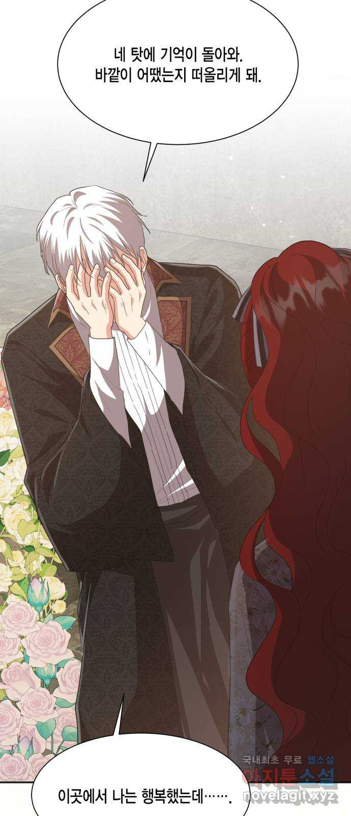 1676943422098roy6st3jqo.jpeg